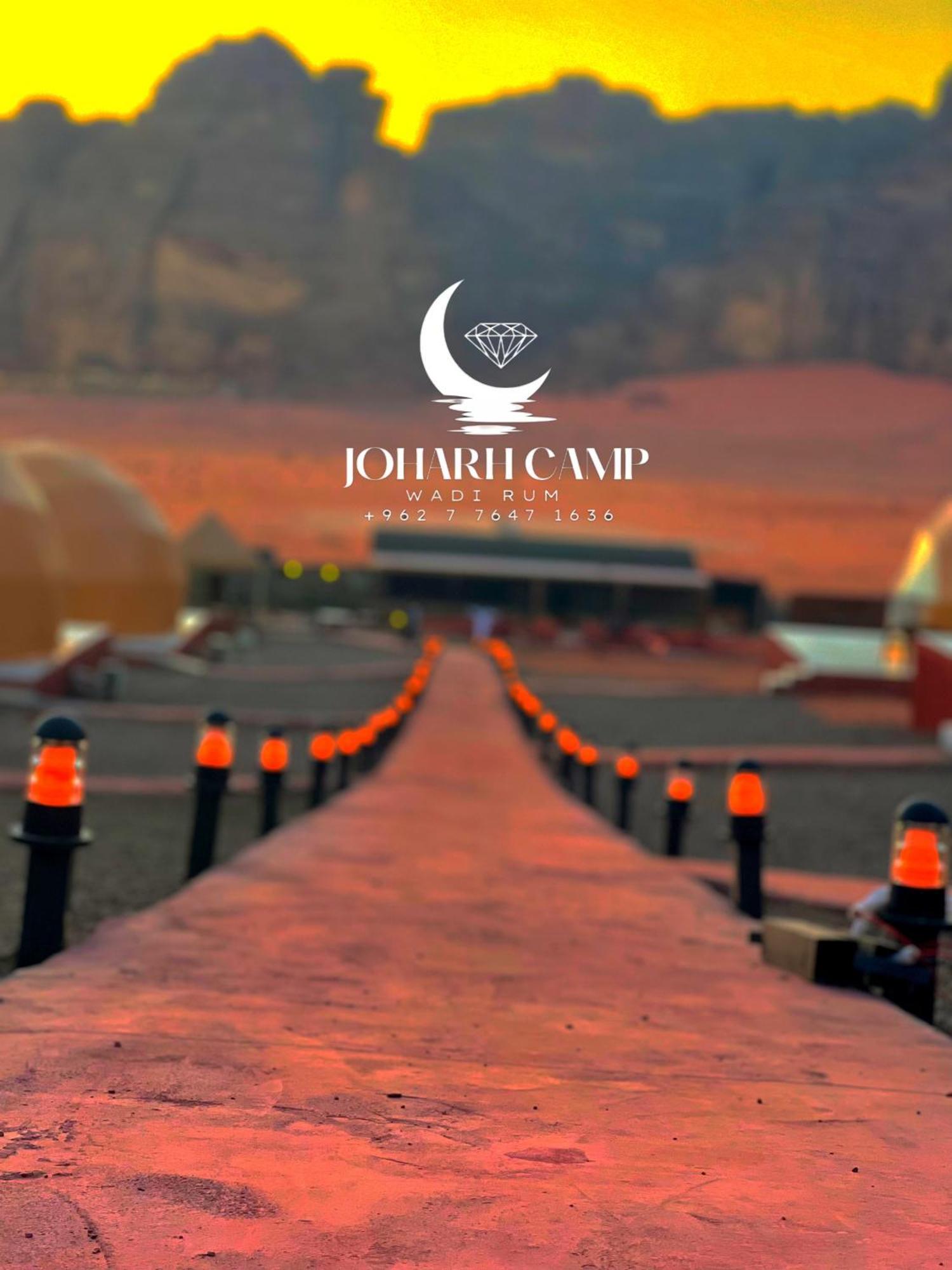 Rum Joharh Luxury Camp Wadi Rum Exterior photo