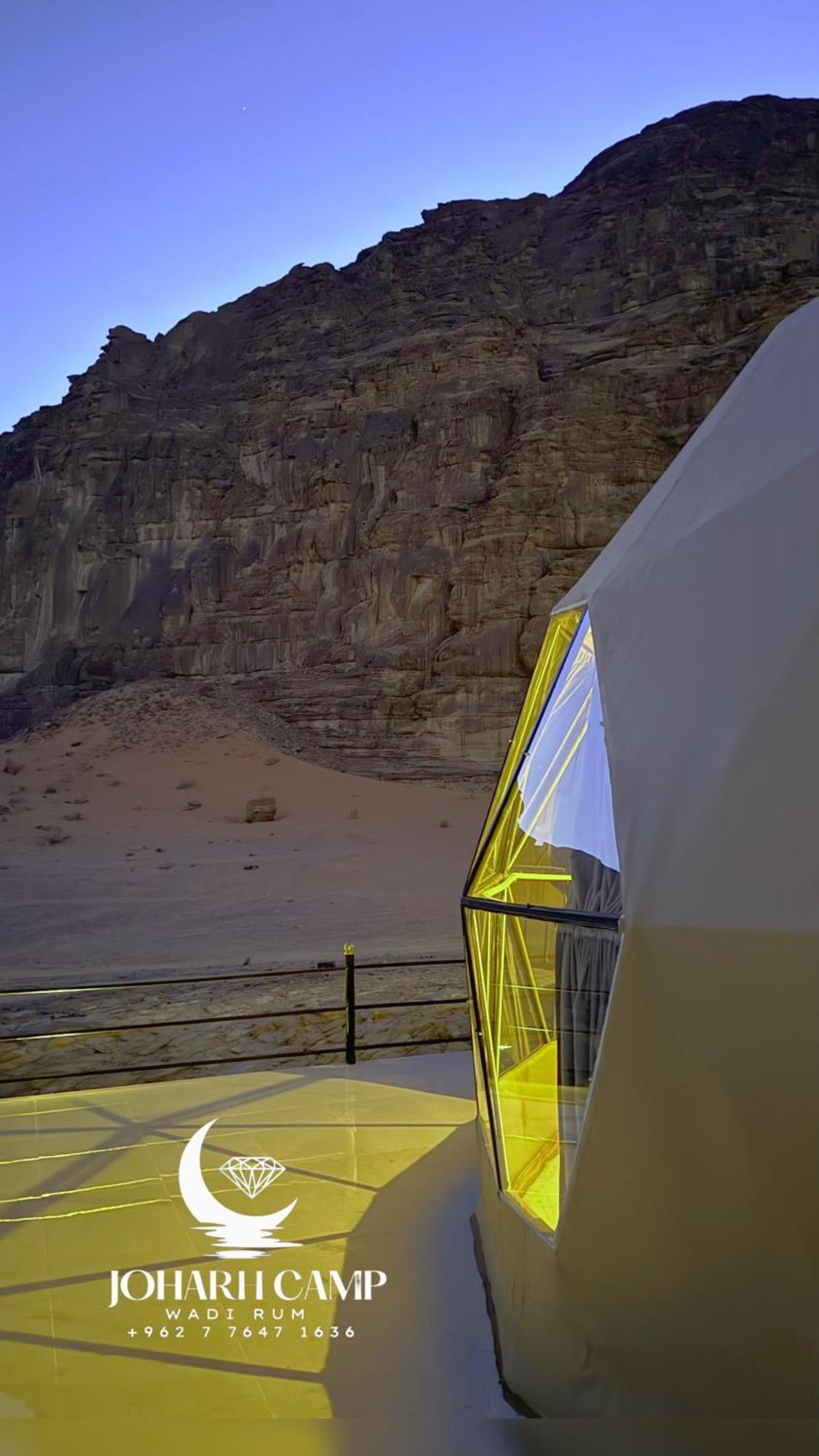 Rum Joharh Luxury Camp Wadi Rum Exterior photo