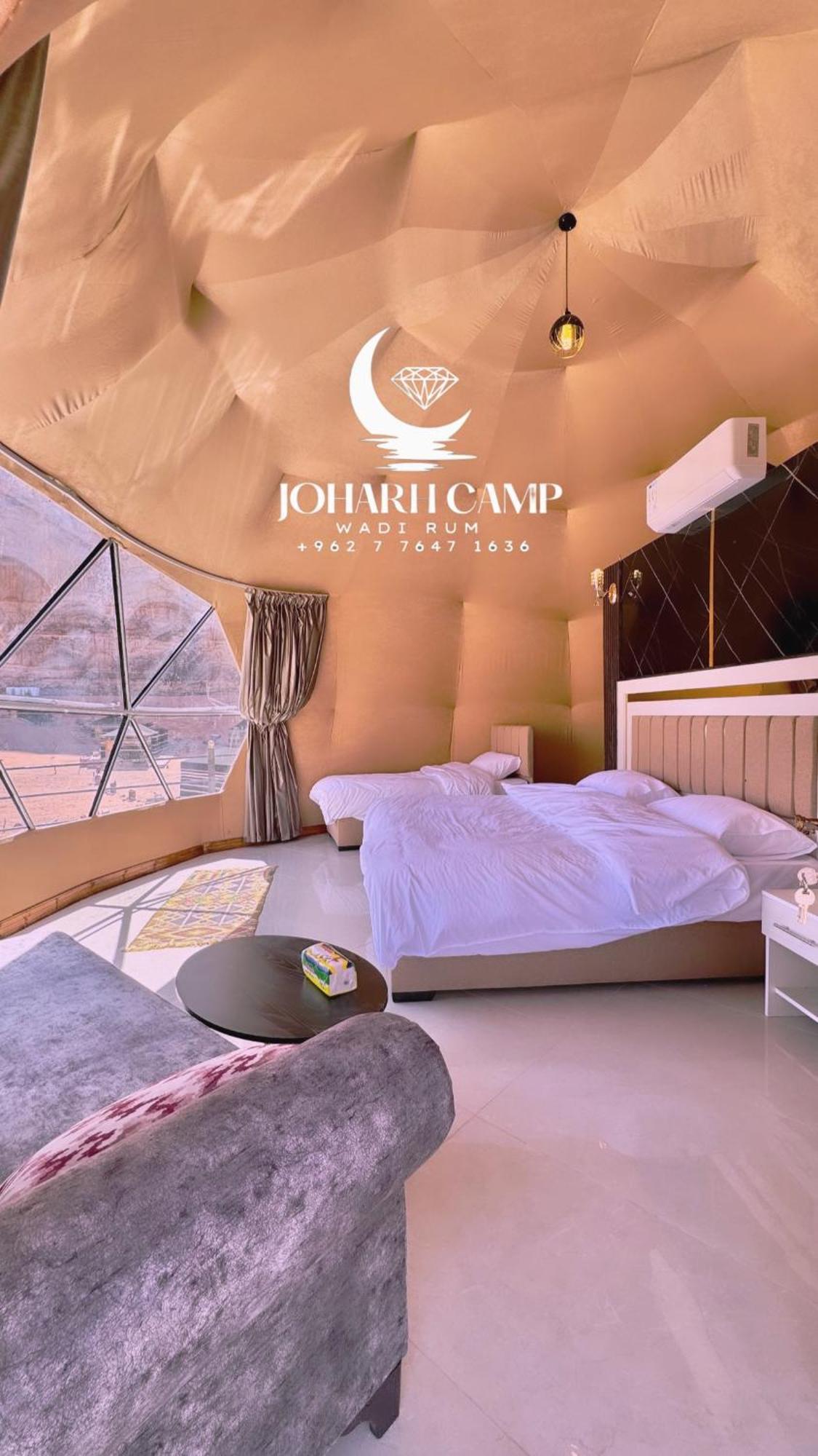 Rum Joharh Luxury Camp Wadi Rum Exterior photo