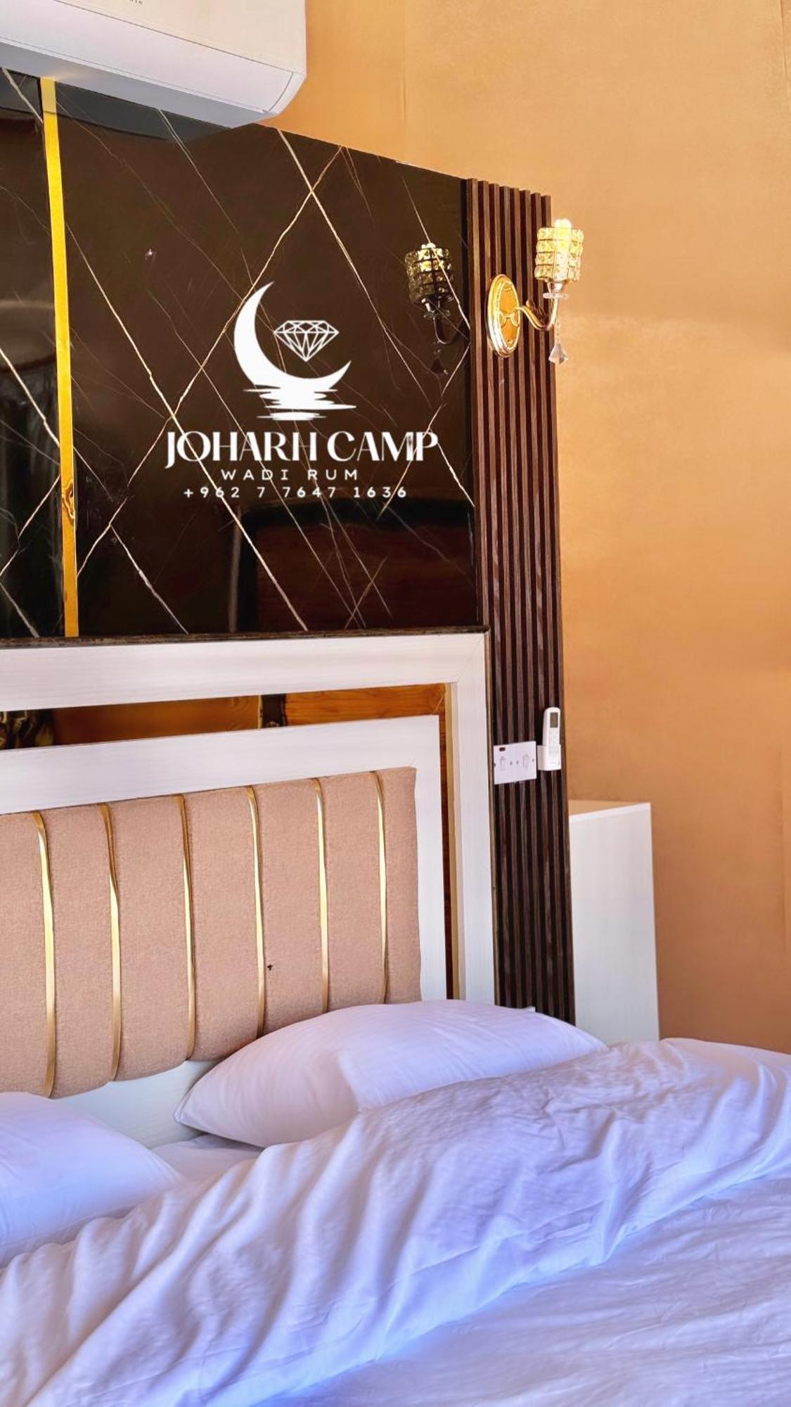 Rum Joharh Luxury Camp Wadi Rum Exterior photo