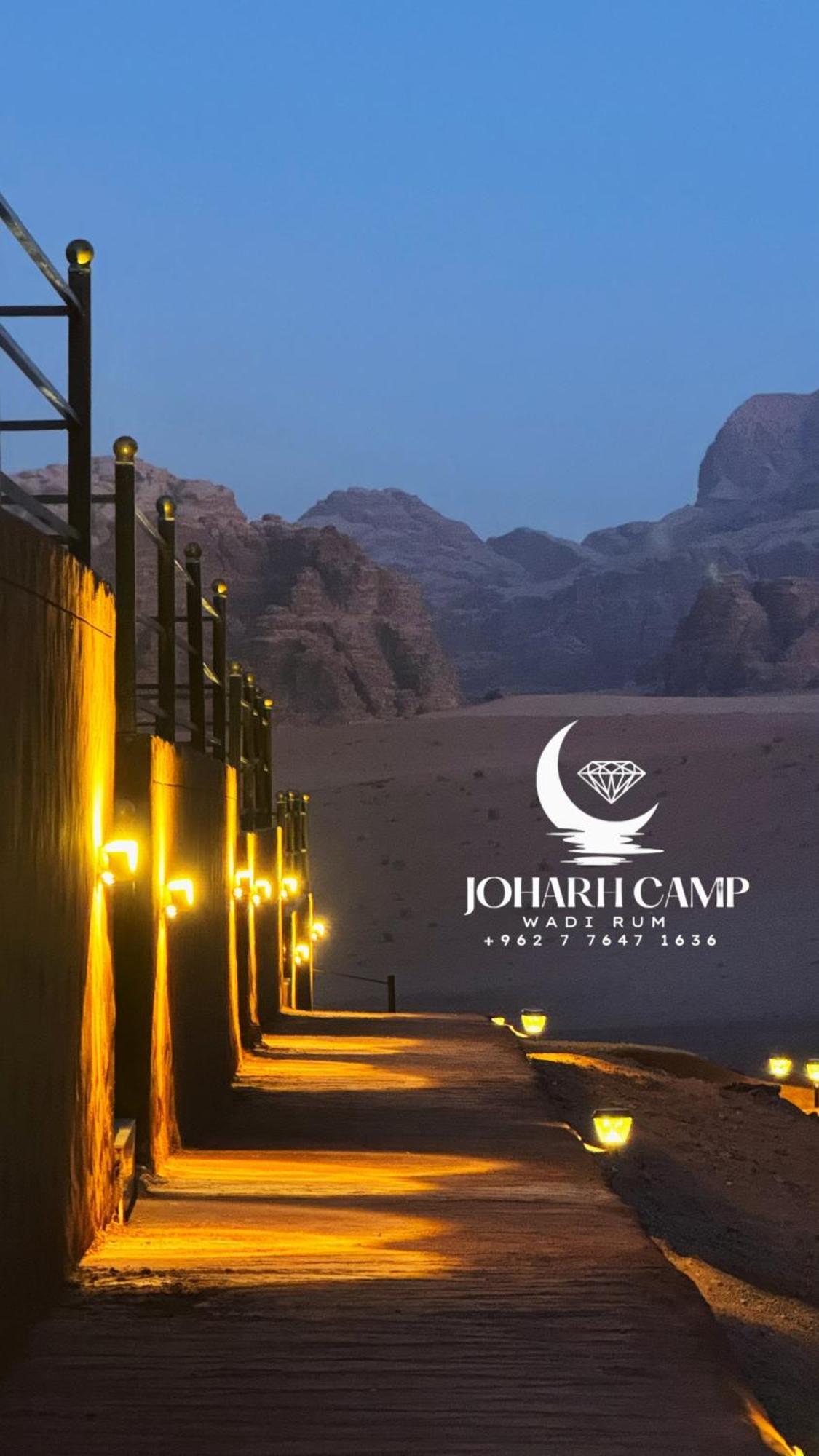 Rum Joharh Luxury Camp Wadi Rum Exterior photo