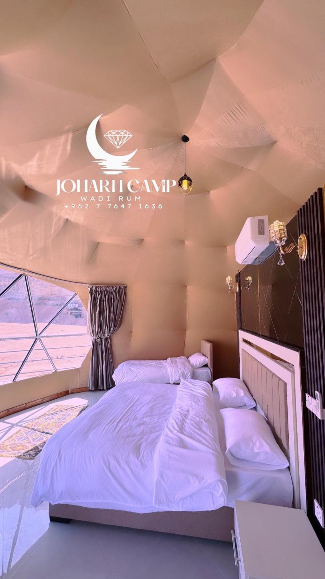 Rum Joharh Luxury Camp Wadi Rum Exterior photo