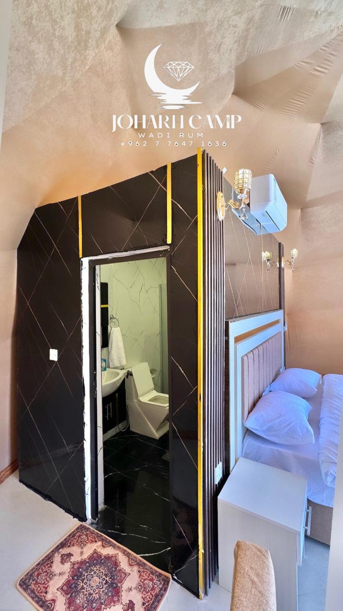 Rum Joharh Luxury Camp Wadi Rum Exterior photo