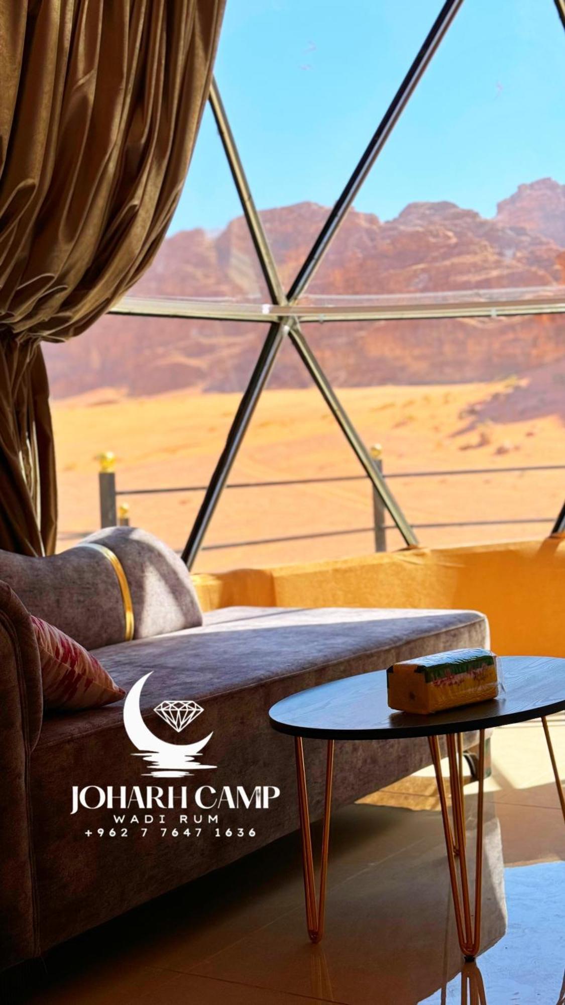 Rum Joharh Luxury Camp Wadi Rum Exterior photo