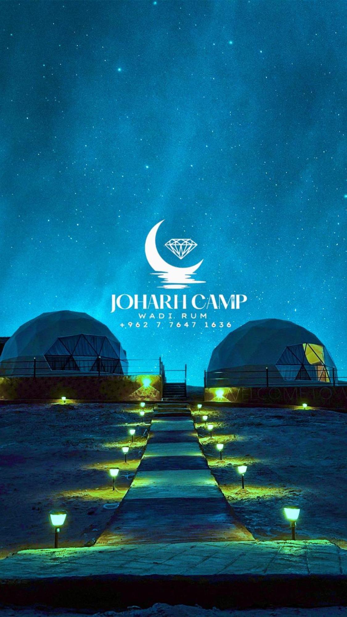 Rum Joharh Luxury Camp Wadi Rum Exterior photo